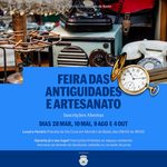 𝐞𝐢𝐫𝐚 𝐝𝐞 𝐀𝐧𝐭𝐢𝐠𝐮𝐢𝐝𝐚𝐝𝐞𝐬 𝐞 𝐀𝐫𝐭𝐞𝐬𝐚𝐧𝐚𝐭𝐨